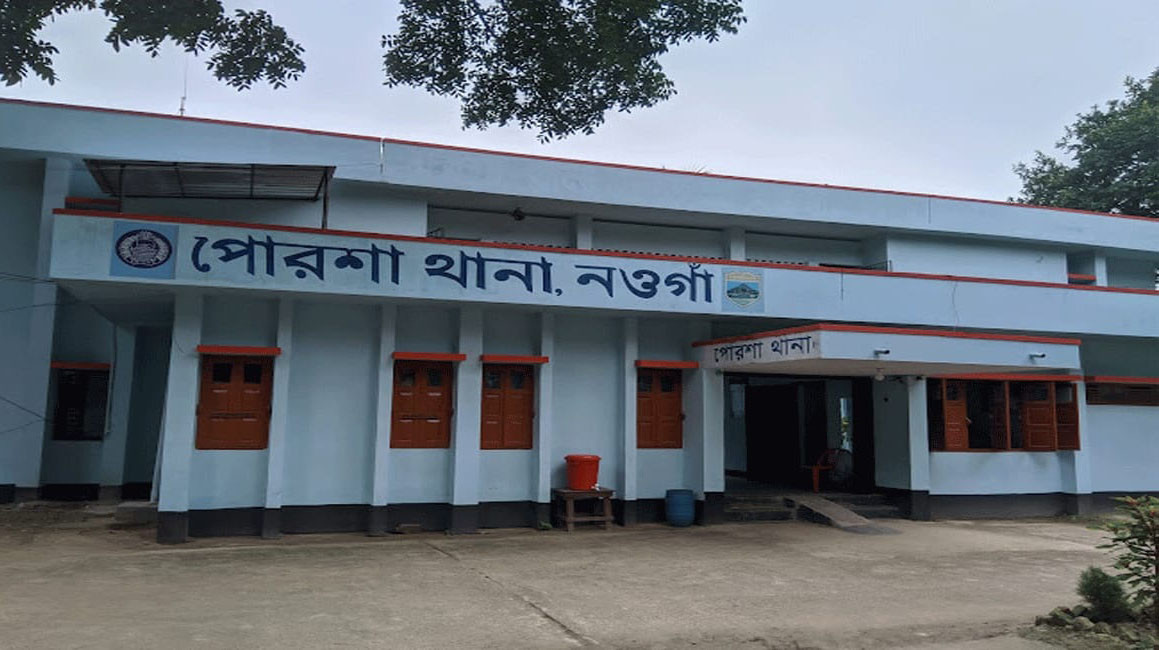 নওগাঁর পোরশায় ফাঁস দিয়ে একজনের আত্মহত্যা